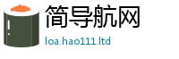 7777788888管家婆老家凤凰所2025年正版资料免费最新版本大全